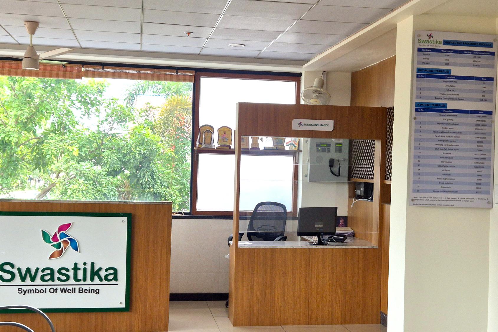 Hospital Reception